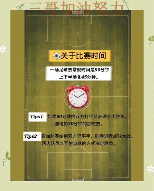 世界杯投注入口在哪如何选?结合最新盘点一次讲透(世界杯赛事中心) 世界杯投注入口在哪如何选?结合最新盘点一次讲透(世界杯赛事中心)