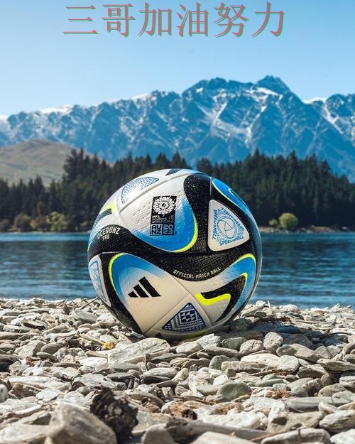 世界杯投注平台合集解析报告：实时直播+直播与实际体验总结 - FIFA World Cup 2026